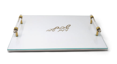 White Leather Challah Board with Glass Top and Gold Print and Acrylic Handles