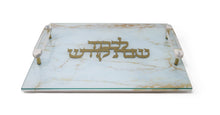 Load image into Gallery viewer, White Leather Challah Board with Glass Top and Gold Print and Acrylic Handles