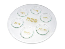 Load image into Gallery viewer, Basic Glass Seder Tray with Gold Print