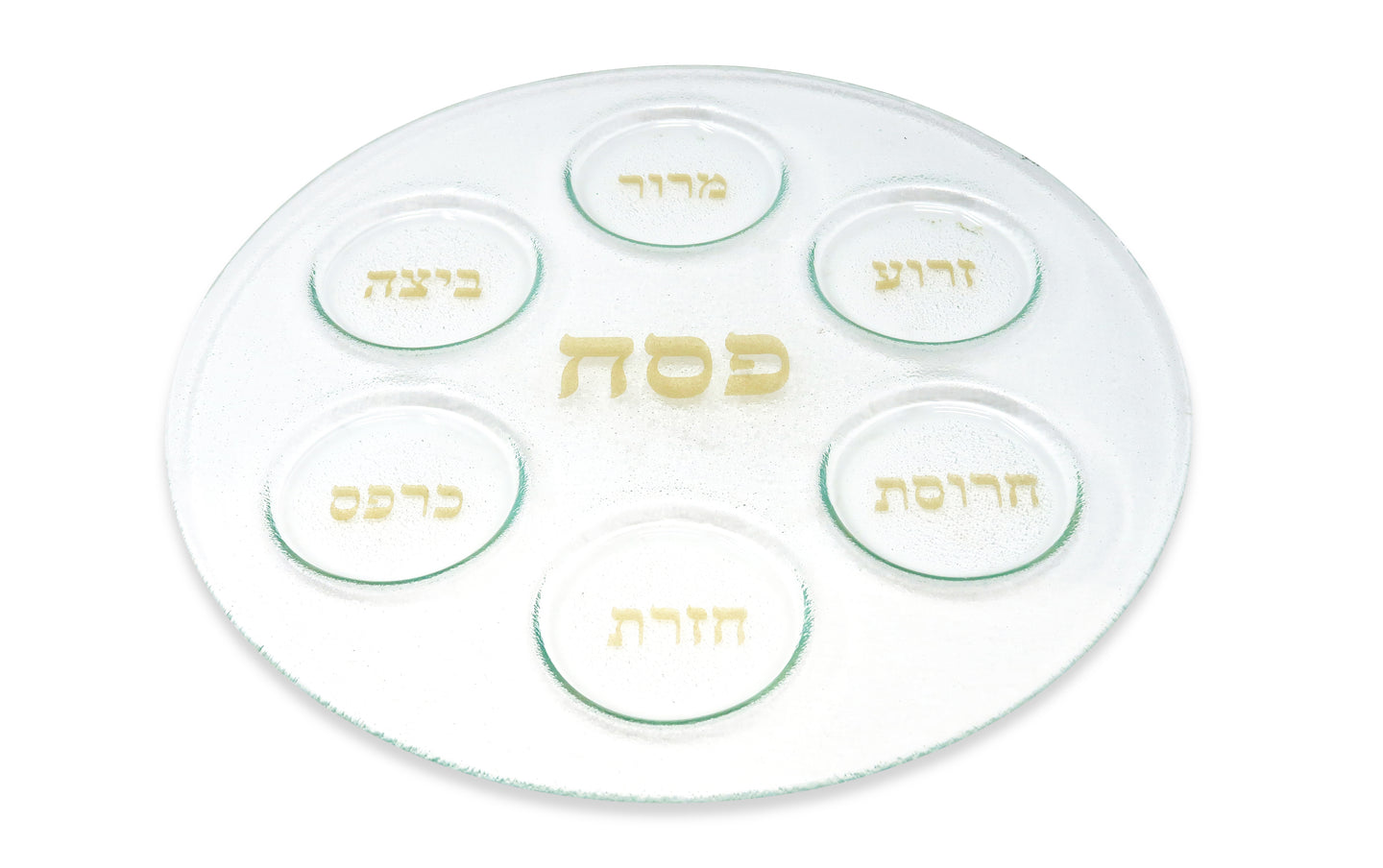 Basic Glass Seder Tray with Gold Print