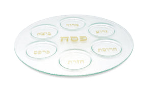 Basic Glass Seder Tray with Gold Print