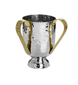 Nickel Wash Cup with Gold Designed Handles